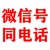 保山金典讨账公司